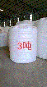 二手储运设备出售