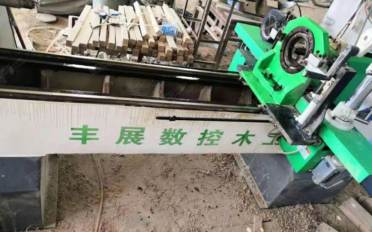 二手木工车床出售