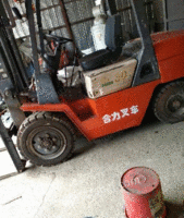 黑龙江哈尔滨出售合力三吨叉车