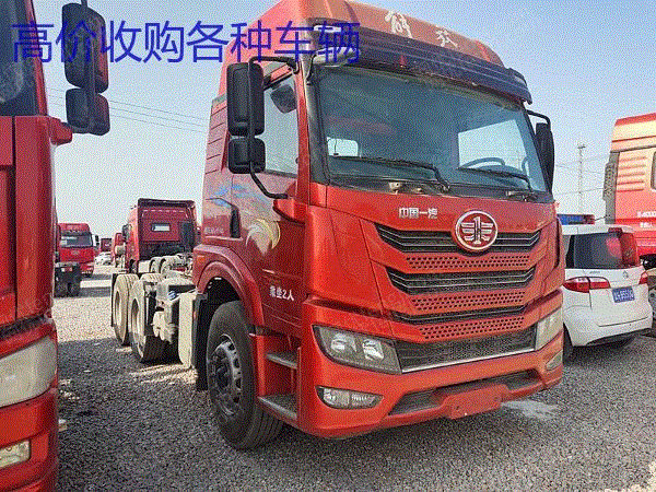 市场库存北方版天V双驱430马力二手牵引车20年上户可按揭