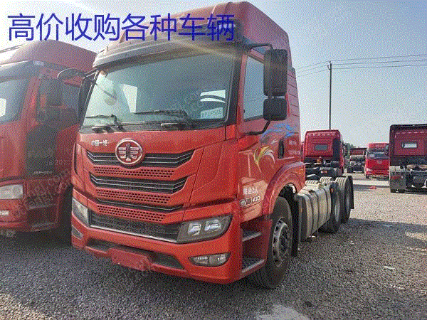 市场库存北方版天V双驱430马力二手牵引车20年上户可按揭