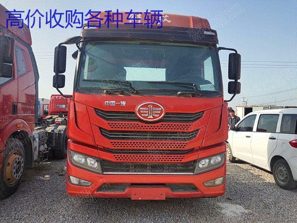 市场库存北方版天V双驱430马力二手牵引车20年上户可按揭