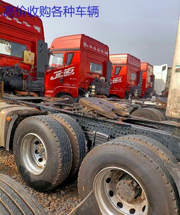 市场库存北方版天V双驱430马力二手牵引车20年上户可按揭