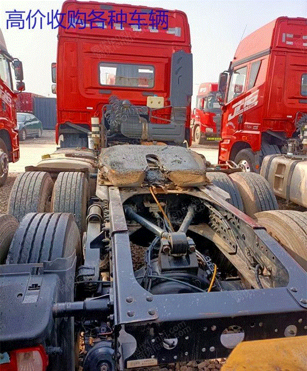 市场库存北方版天V双驱430马力二手牵引车20年上户可按揭