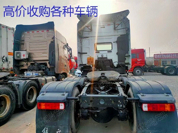 市场库存北方版天V双驱430马力二手牵引车20年上户可按揭