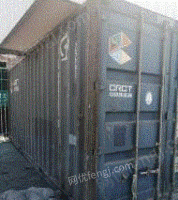 新疆乌鲁木齐出售二手货柜 集装箱