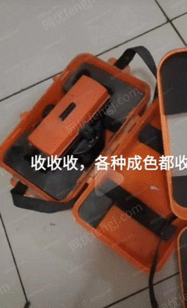 二手仪器设备出售