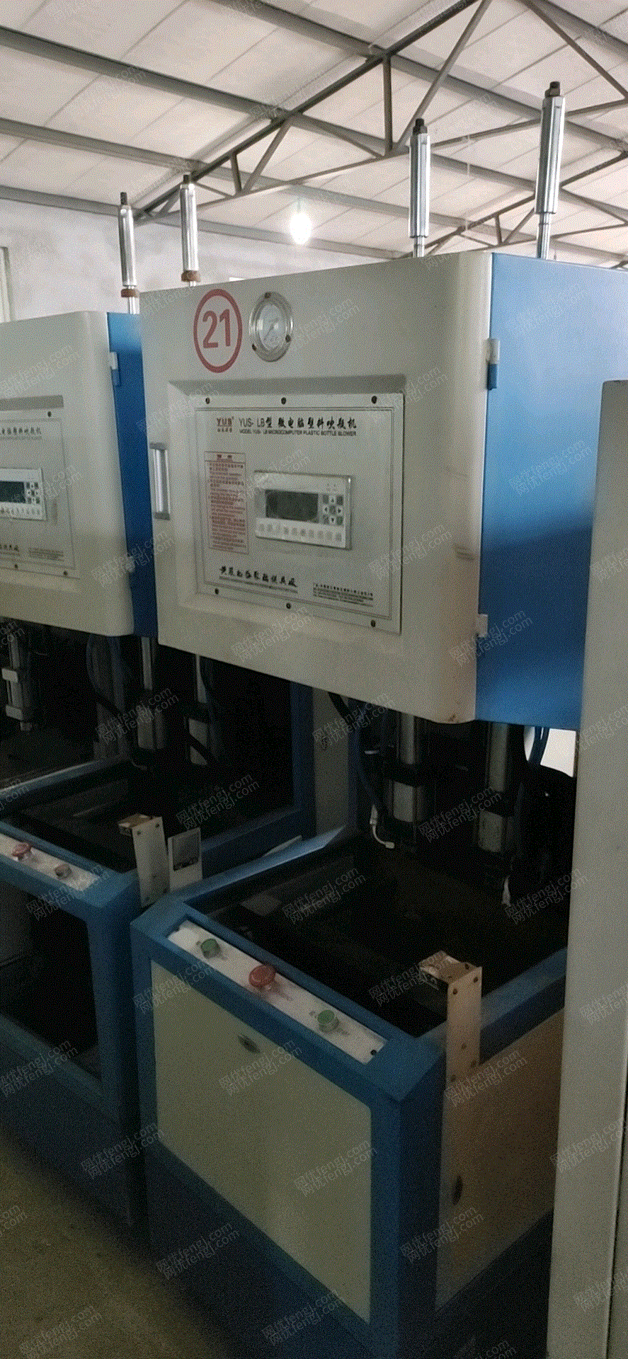 二手吹瓶機出售