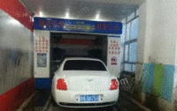 黑龙江大庆出售两台全自动洗车机换车