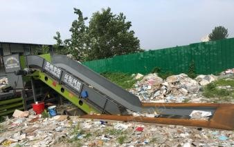 安徽阜阳个人原因出售1台郑州华郑产卧式废纸打包机125型号定制160油泵  用了一次,看货议价.