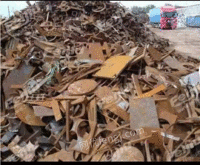 各类报废金属高价回收