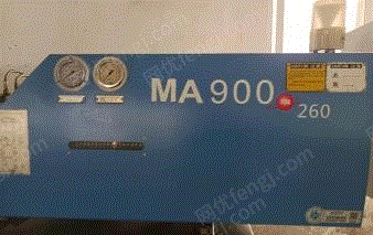 其他未分類/塑料再生設(shè)備出售