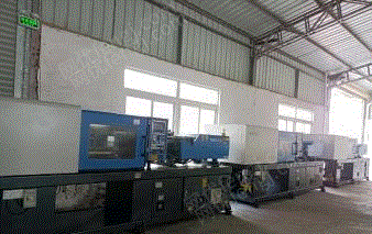 其他未分類/塑料再生設備回收