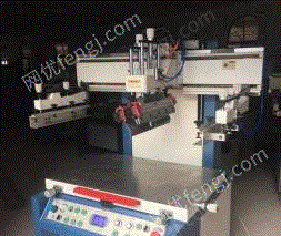 二手絲印機出售