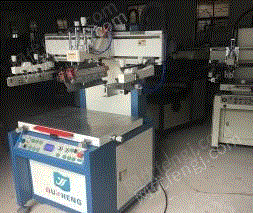 二手絲印機(jī)價(jià)格