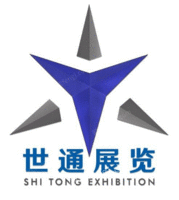 中国（南京）智慧楼宇与公共安全博览会