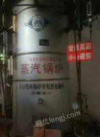 饲料厂处理正昌420环模制粒机1台，蒸汽锅炉1台，需价格合适，设备在重庆