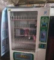 吉林长春出售二手闲置自动售货机一台 可制冷可加热