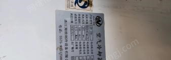 重庆九龙坡区出售1套冻库没用36KW制冷机 内机三个冲口的. 用了几个月,看货议价.