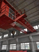 出售双梁行车，3吨跨度13.5米