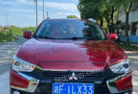  asx 2018 2.0l cvt