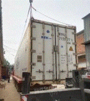 北京大兴区出售二手冷藏集装箱，12米集装箱冷库