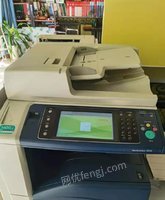 出售二手彩色打印机