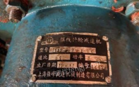 浙江绍兴闲置150台计量泵减速机blj12—59—1k w打包出售，生产日期2012年