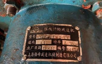 浙江绍兴闲置150台计量泵减速机blj12—59—1k w打包出售，生产日期2012年