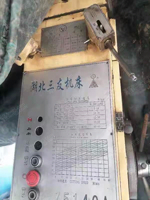 二手車床價格
