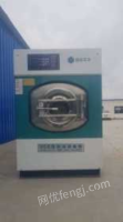 宁夏银川品牌水洗设备急出售