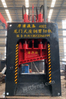 天津出售400吨龙门式废钢剪切机.龙门剪