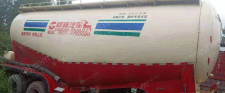 二手水泥罐车出售