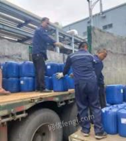 山西太原消毒液塑料桶能装二十五公斤,大量出售