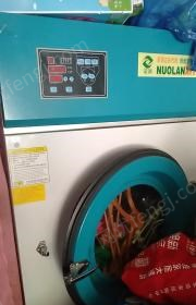 云南大理低价出售新款干洗设备，包教技术 