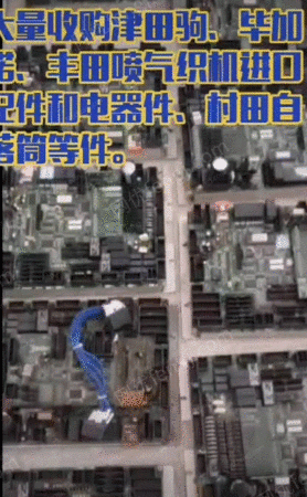 二手织造机械出售