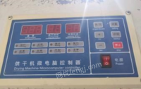 内蒙古赤峰整套出售上海赛航50公斤洗衣机 烘干机  熨烫机等  买了二年  看货议价.打包卖.