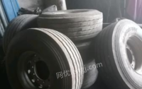 黑龙江哈尔滨出售普利司通轮胎425—65r22.5