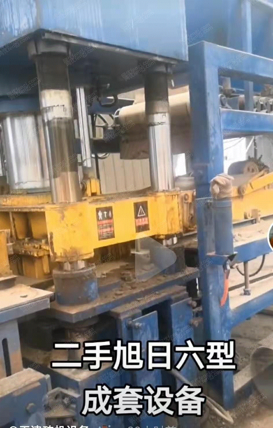 各种砖瓦机械出售