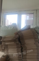 内蒙古乌兰察布包装纸箱出售