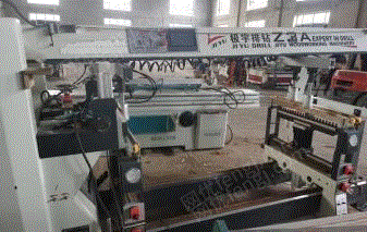 二手其他木工设备回收