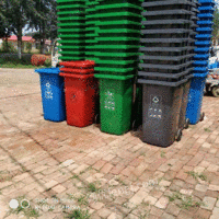 出售塑料分类垃圾桶