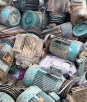 大量回收废旧电机