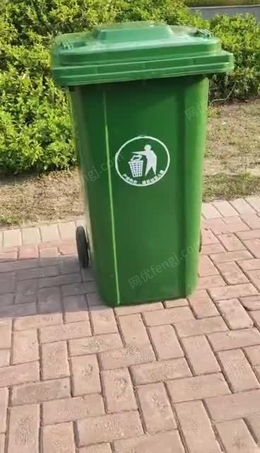 献县瑞达环卫塑料分类垃圾桶厂家定制 视频