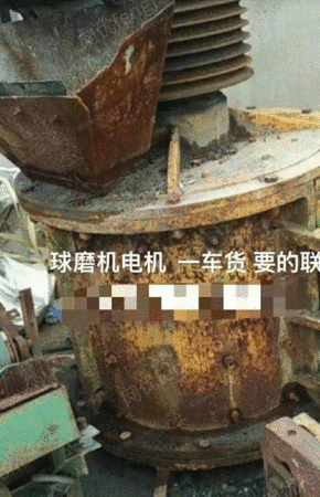 磨矿设备出售