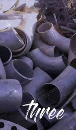 其他废不锈钢/不锈铁出售