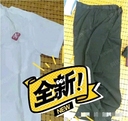 衣服出售