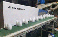 山东济南出售2020年的金鹰260高速注塑机，实际就用几千小时