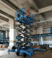 上海浦东新区出售移动式升降机 电动液压升降机 登高云梯