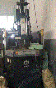 二手立式注塑机出售